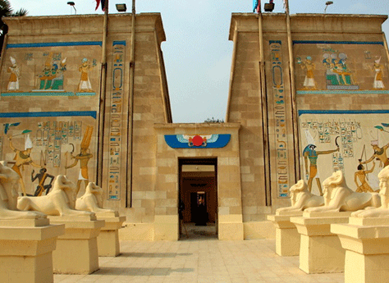 Cairo - Pharaonic Village ( Breakfast Included )